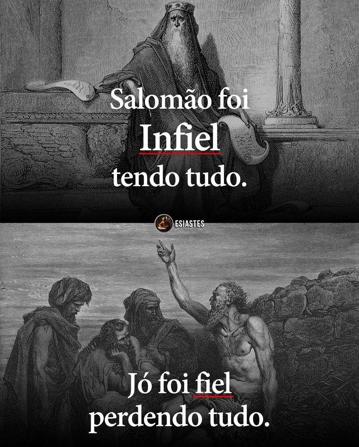 Não se trata de ter. 
Se trata de ser.
