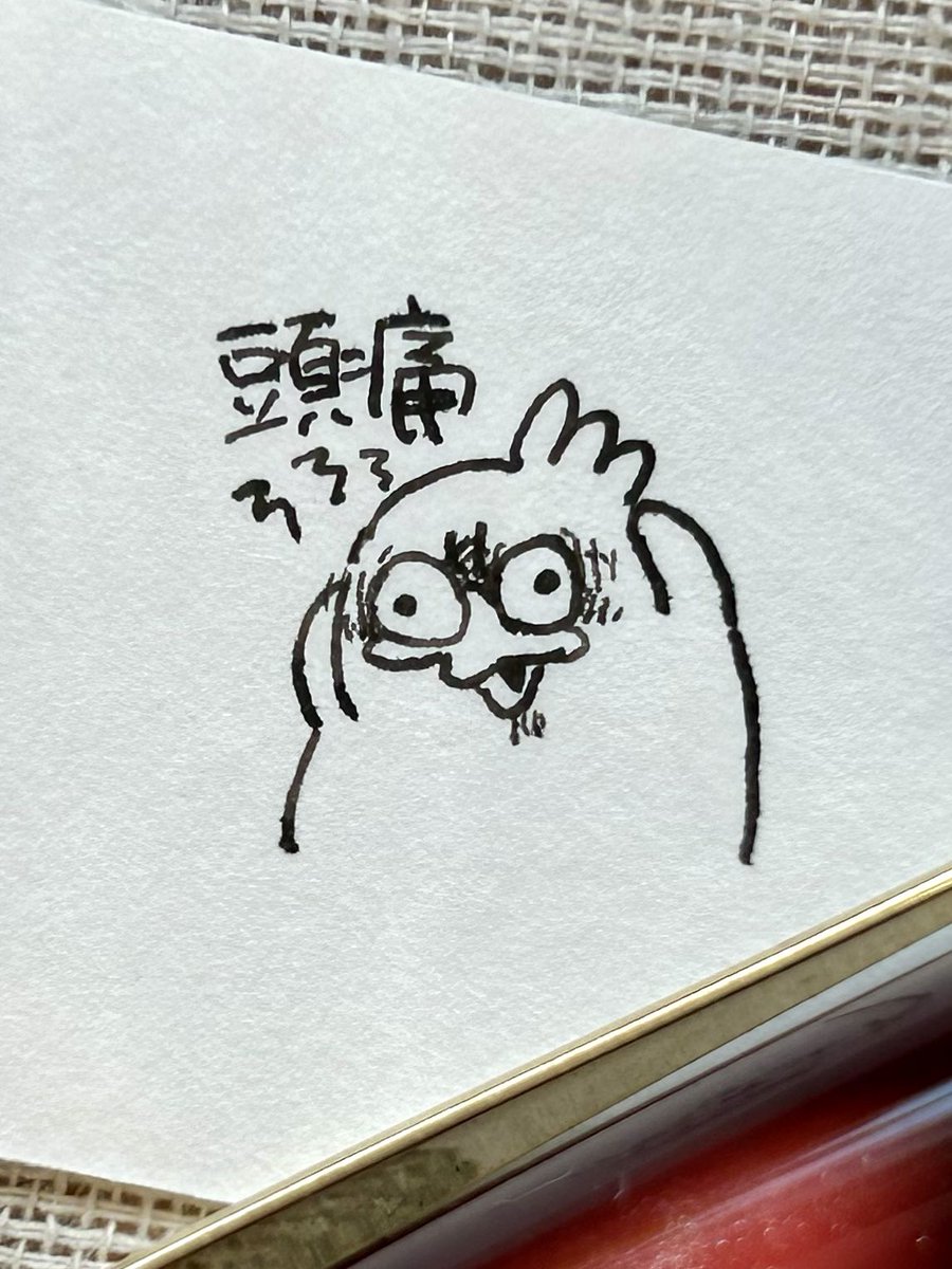 胡桃☀︎新宿展示6/12〜 tweet media