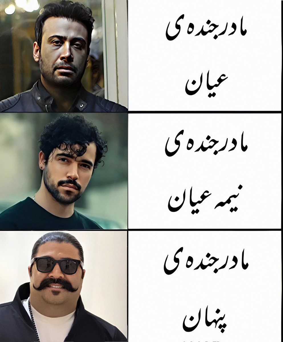 Λ L I Я Σ Z Λ tweet media