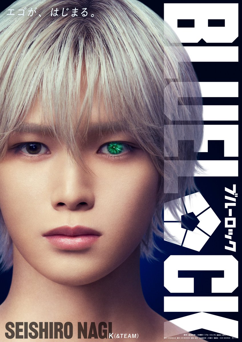 東宝映画情報【公式】 tweet media