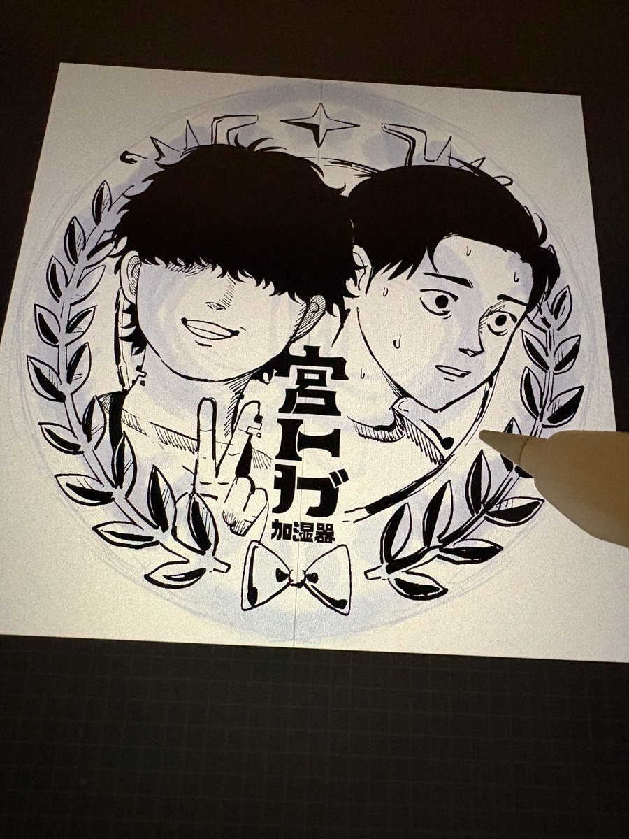 敗北の恐怖コースター🥇の絵柄 