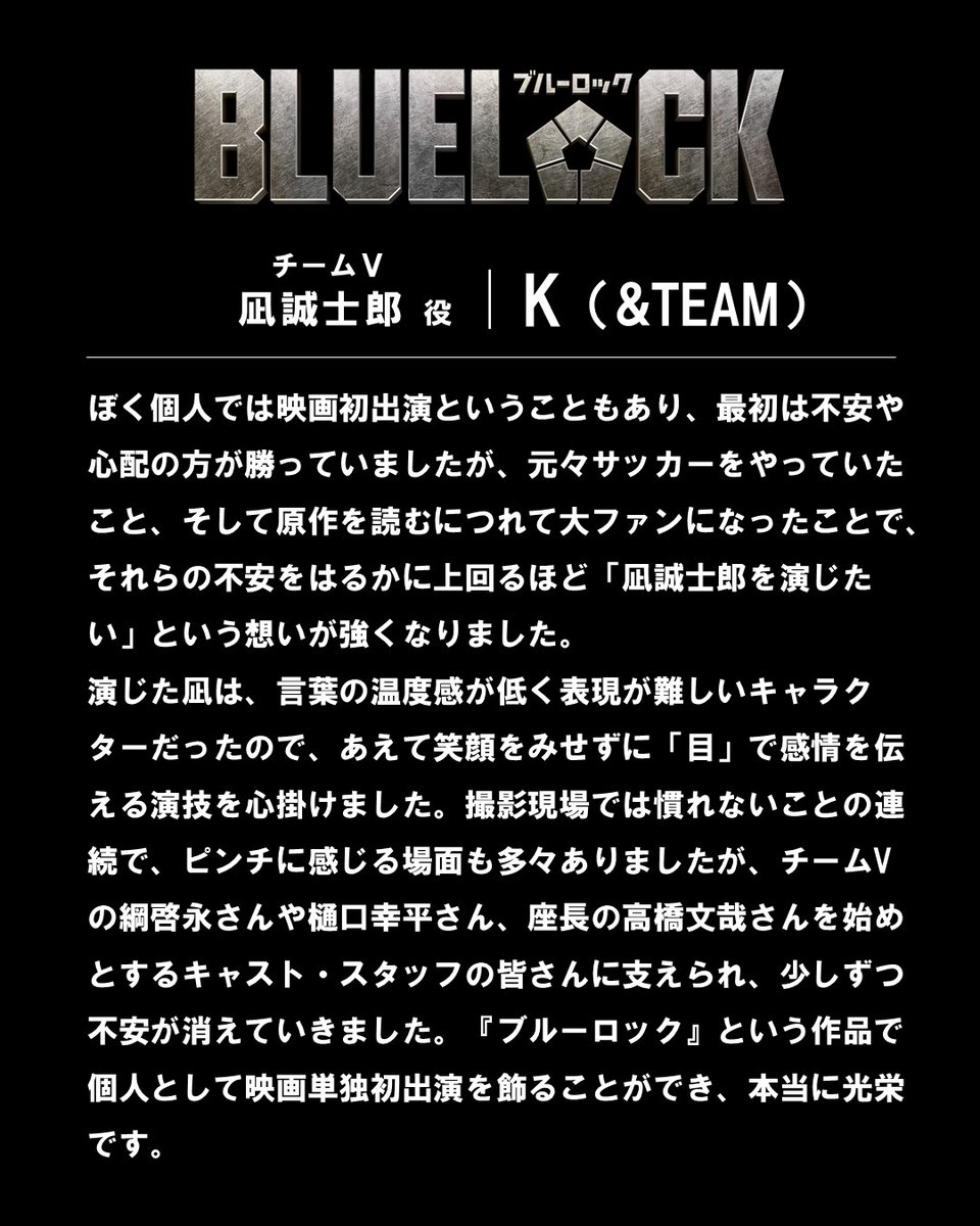 東宝映画情報【公式】 tweet media