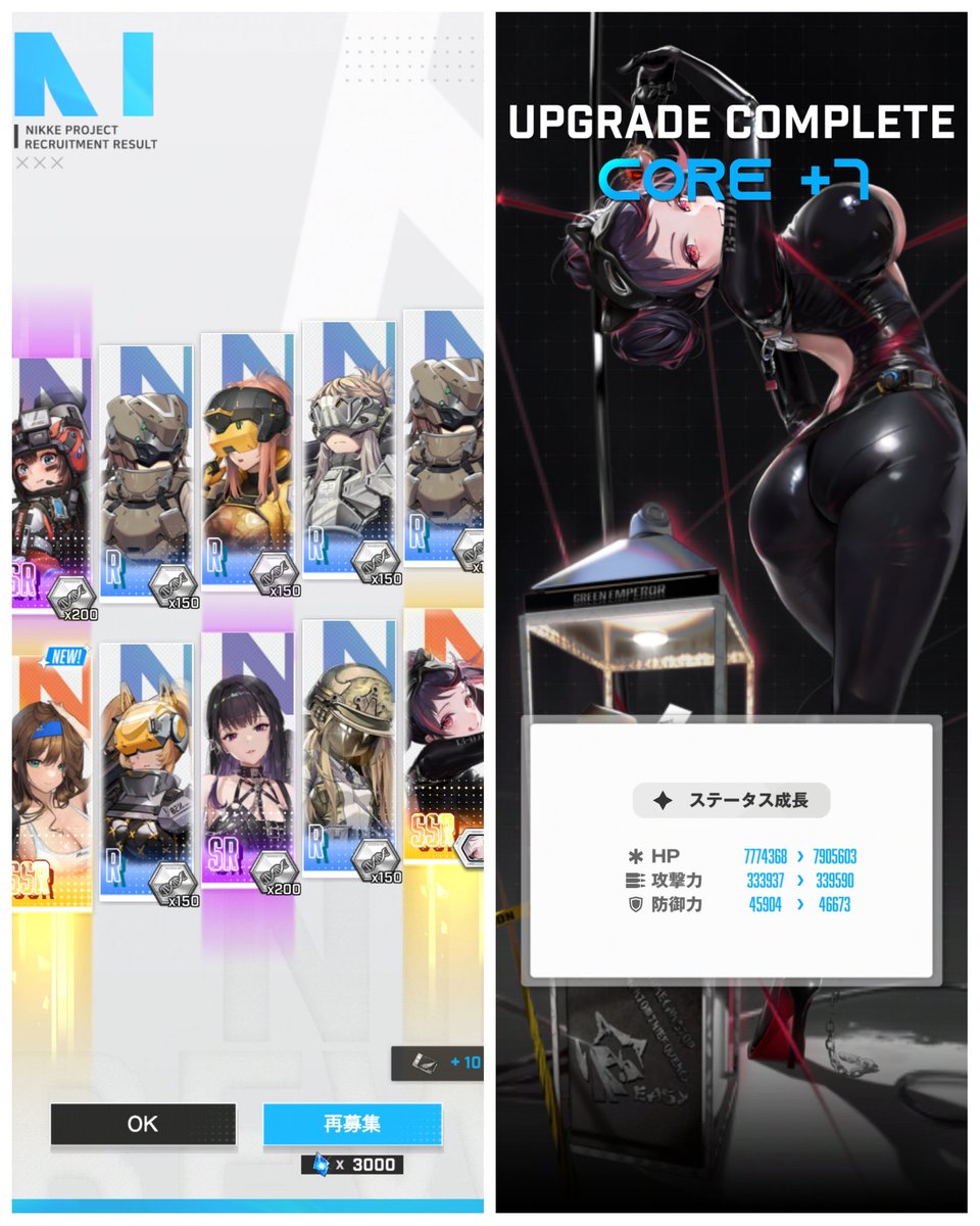 ちゃぬ tweet media