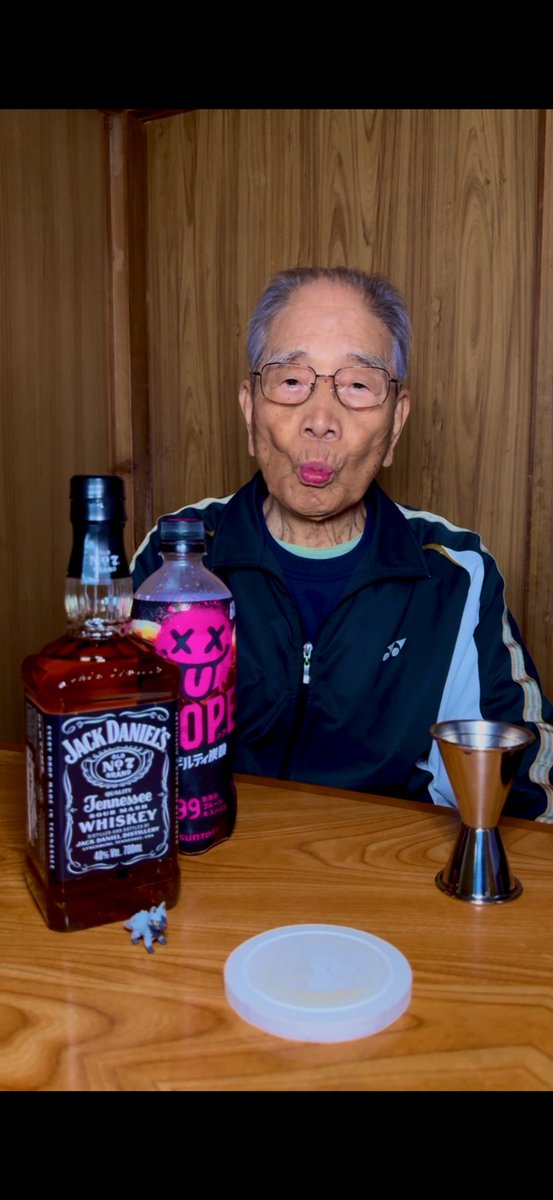 toyoda86_life's tweet image. 91歳、ウイスキー好きが作るノープダニエルハイボールｯ! 
#jackdaniels #highball #whiskey 
#sorts #NOPE #91歳
youtube.com/shorts/epG11uj… @YouTubeより