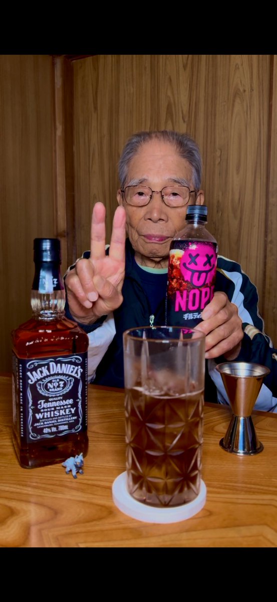 toyoda86_life's tweet image. 91歳、ウイスキー好きが作るノープダニエルハイボールｯ! 
#jackdaniels #highball #whiskey 
#sorts #NOPE #91歳
youtube.com/shorts/epG11uj… @YouTubeより