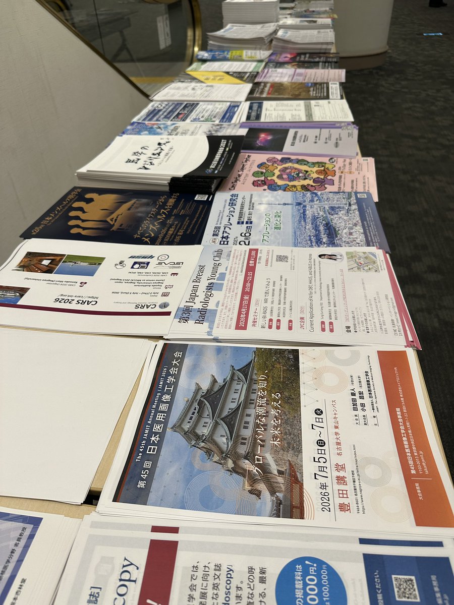 Masahiro Oda tweet media