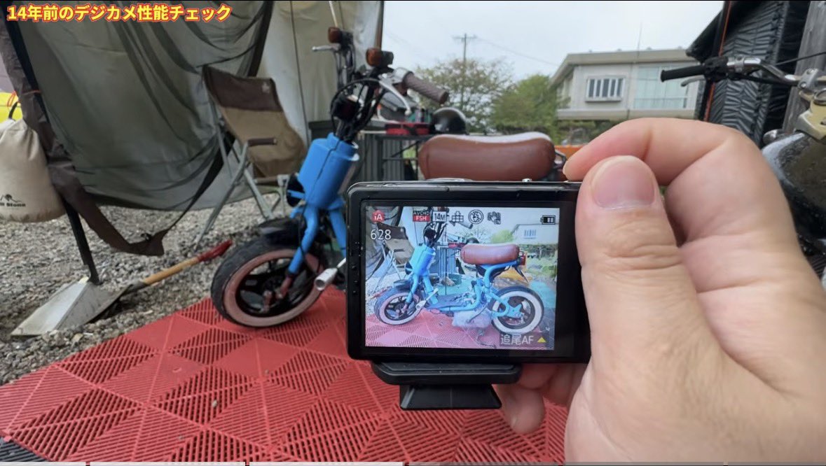 たいちょー(チャンネル隊長) tweet media