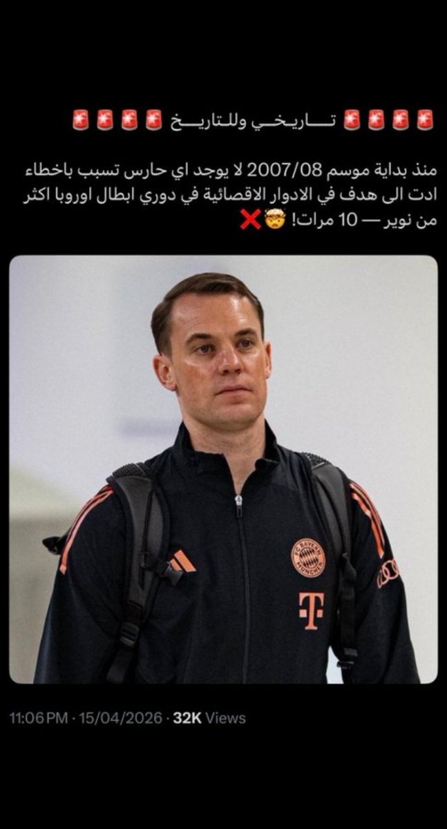 Nedved🇨🇿 tweet media