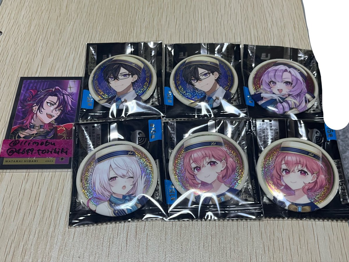 アイ@お声掛け用垢 tweet media