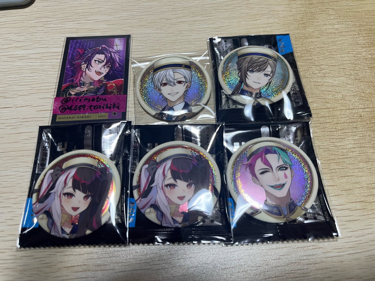 アイ@お声掛け用垢 tweet media