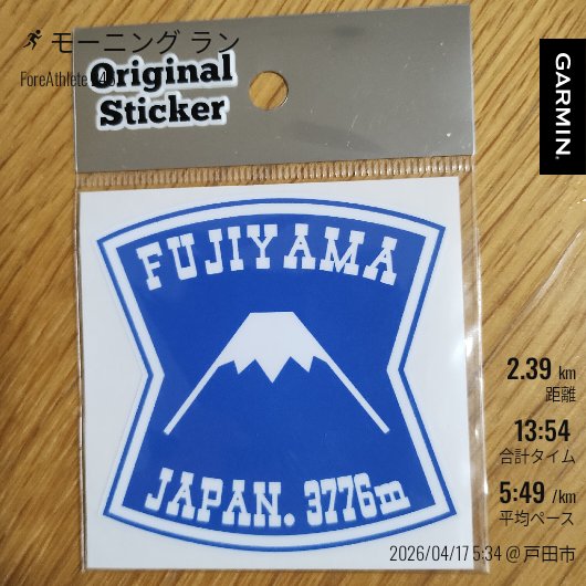 dai → 5/30MDC tweet media