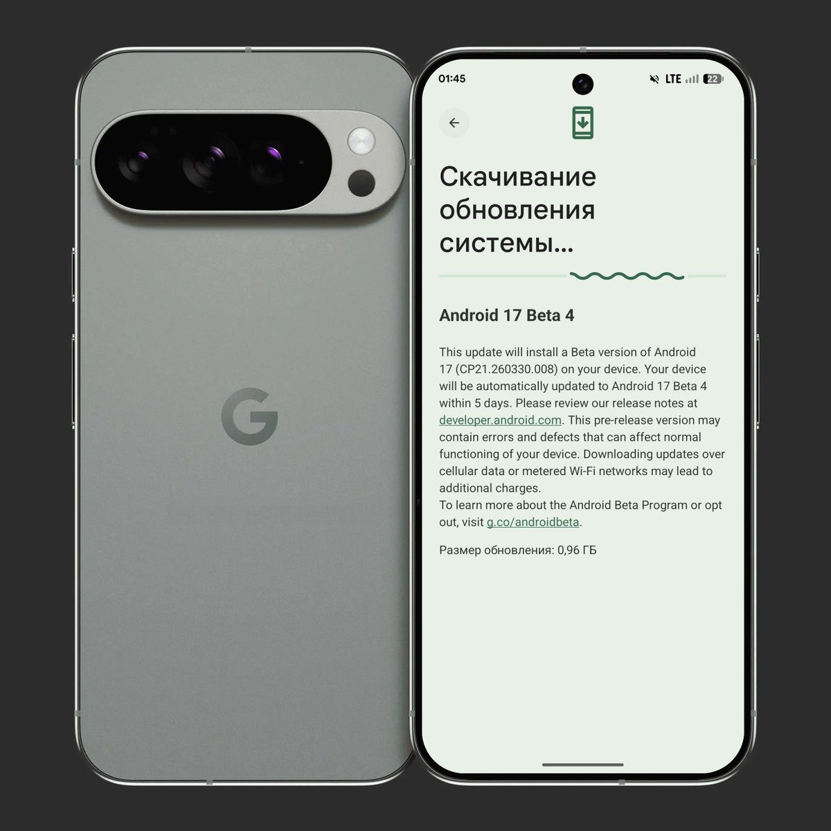 PashaPuma Design Team tweet media