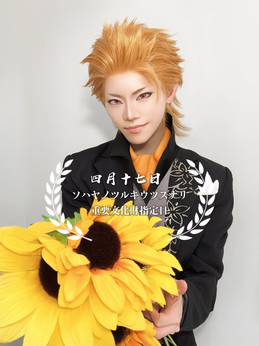 じゅら tweet media