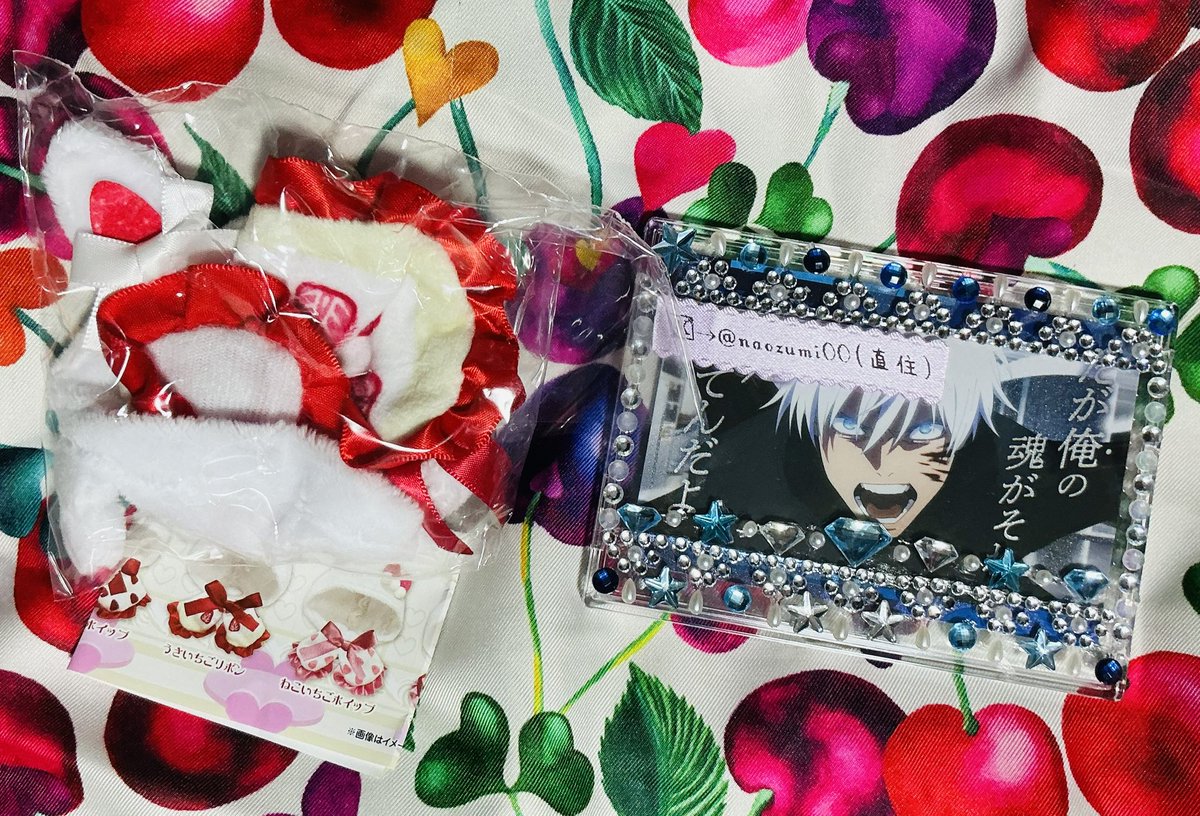 直住@取引用 tweet media