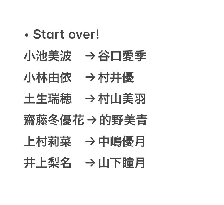 たたら tweet media