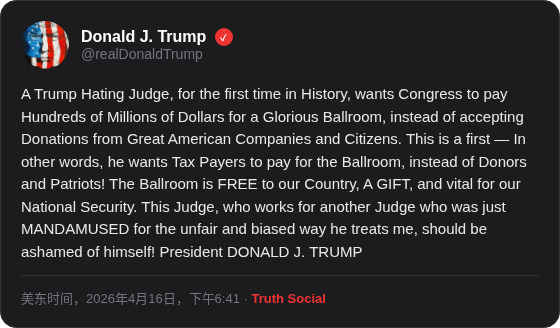 Breaking Alert 全球快报 tweet media