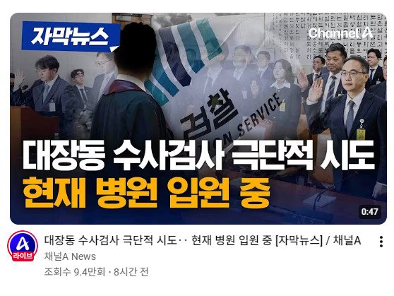 Blue Dawn tweet media