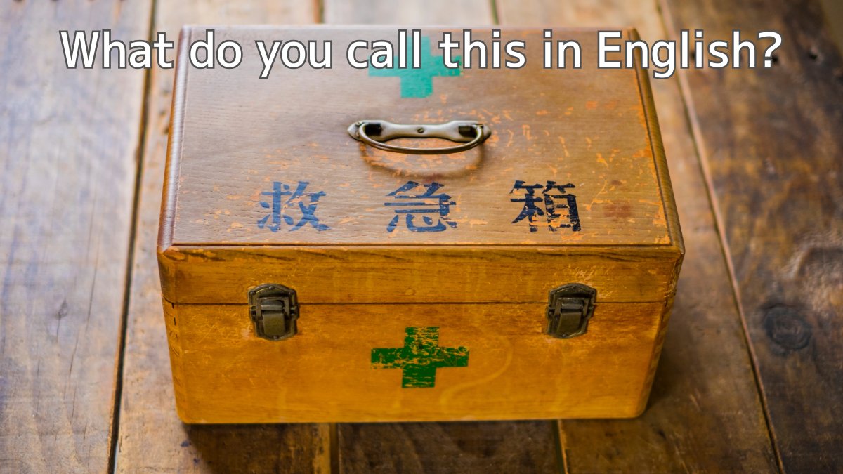 Brighture English Academy|本気の英語学習 tweet media