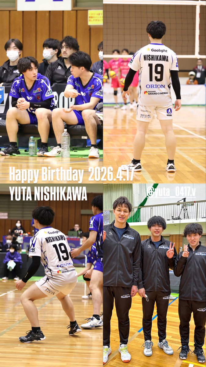 nao.piro tweet media