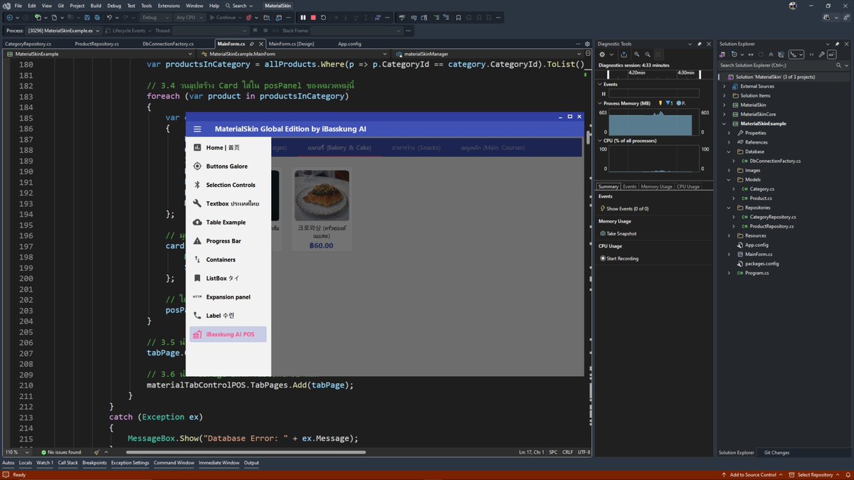 IBasskung's tweet photo. 👀 WinForms apps look fine in demos…
but break in production: UI glitches, font issues, data problems

The gap?
Architecture + rendering + UX detail
From UI → backend, done right 
#iBasskungAI #CSharp #WinForms #MaterialDesign #DotNet #POS #UIUX https://t.co/QcEnuyBH46