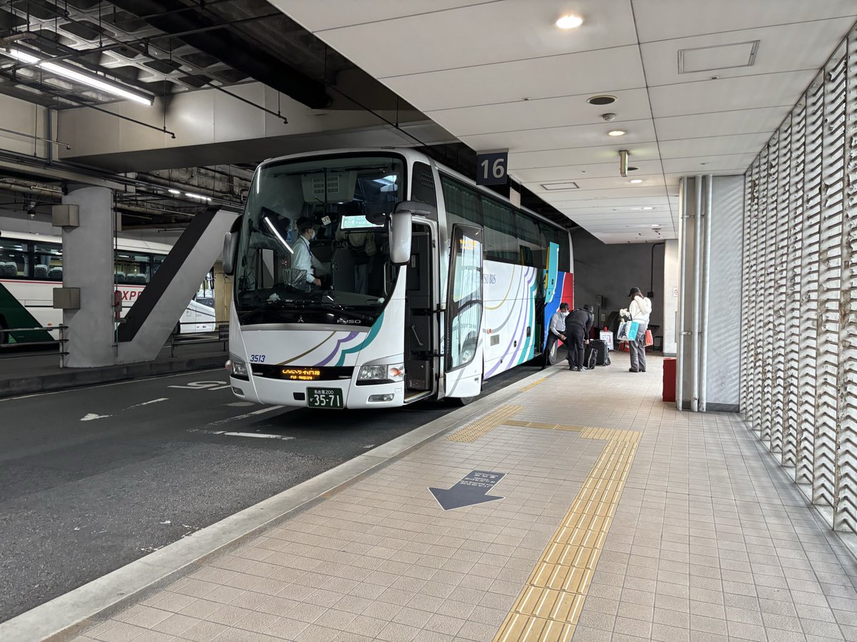 ぽてはげ🦅昇竜粉砕デー tweet media