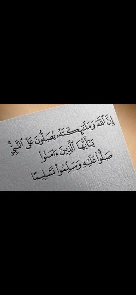 KingQassim's tweet photo. #يوم_الجمعة https://t.co/xaHSWLKhNm