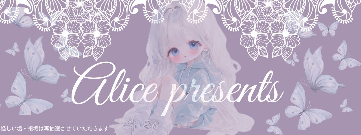 ____alice7's tweet photo. 𐙚𓏵𓏵𓏵𐙚𓏵𓏵𓏵𐙚𓏵𓏵𓏵𐙚

10,000p︴1人ဗီူ ︴♥️ˊ˗  ︴Rp××

ｽﾀﾊﾞﾁｹ 700×2枚ｵﾏｹ付き

𐙚𓏵𓏵𓏵𐙚𓏵𓏵𓏵𐙚𓏵𓏵𓏵𐙚

ㅤ💡⠜抽選夜⸝⸝⸝ https://t.co/uD8DgzVi7P