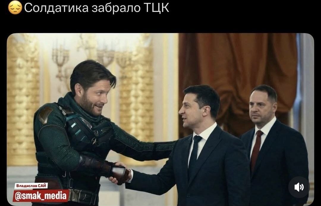 Ingwar Chief 🇷🇺🇧🇾🇵🇱 tweet media