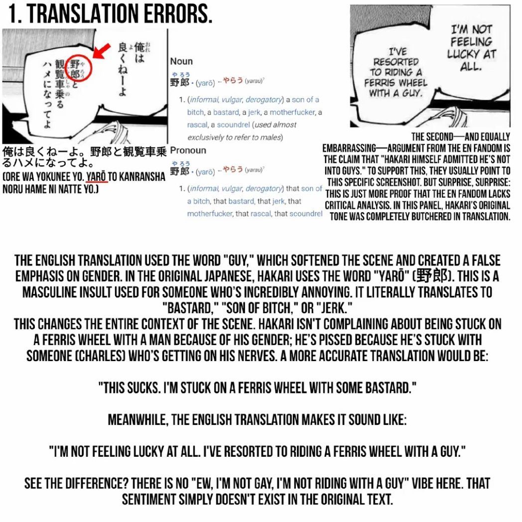 Fembøy|Ume tweet media