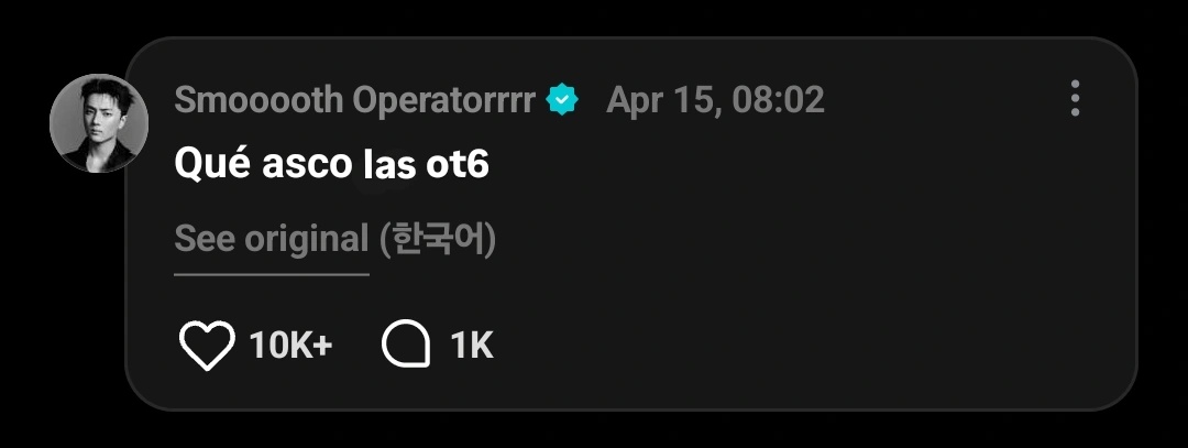 rolvssunoo's tweet photo. Engenes veo todo muy vacío, tendre que sacar el arma secreta así que...mira lo que dice jay ASI QUE VAYAN DEJANDO ESOS TAGS 🔥

#SEVEN_DEBUTED_SEVEN_STAY 
#RESPECT_THE_2M_VOICES https://t.co/0q7BTUAHOl