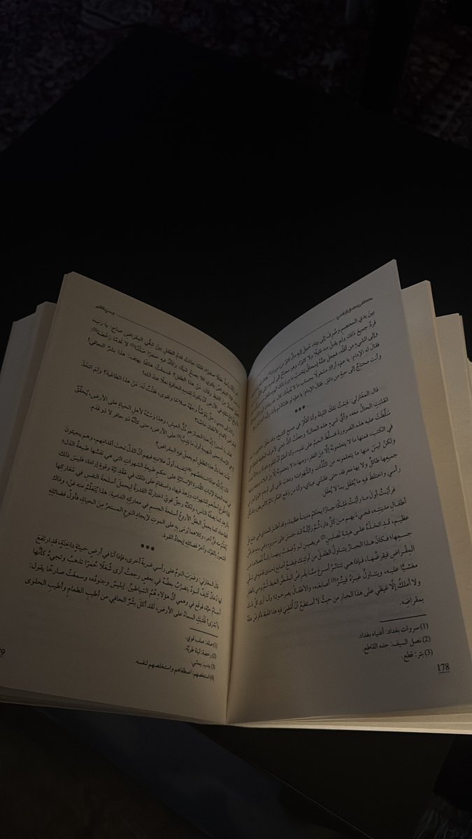 محمَّد.. tweet media