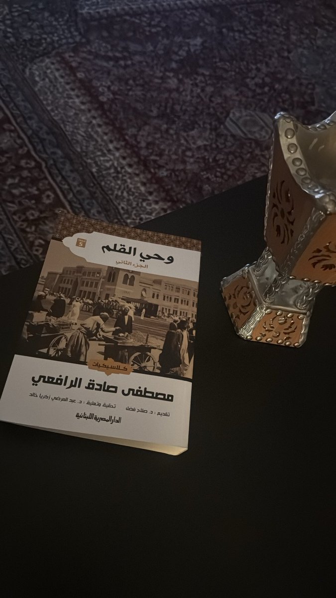 محمَّد.. tweet media