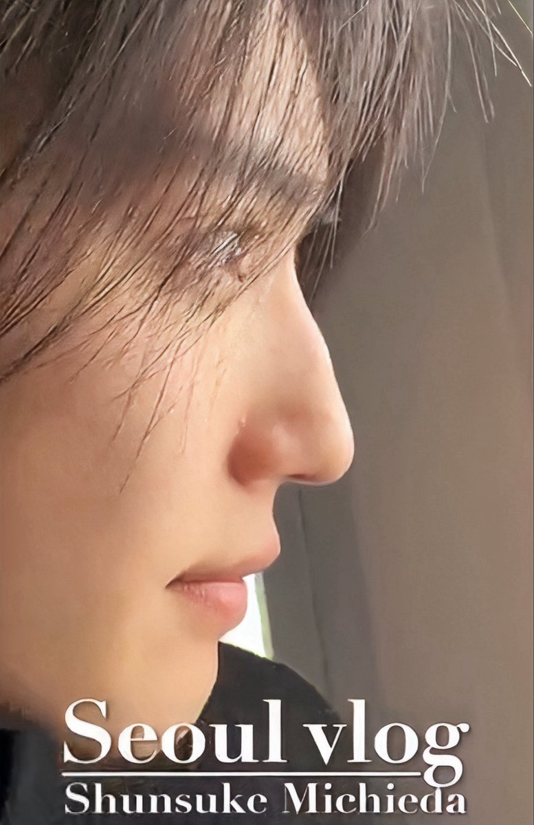 横顔でここまで語れる人いる？
光の入り方も、まつ毛の影も、全部が完成されすぎてて息止まるレベル⋆꙳•̩̩͙❅*̩̩͙‧*̩̩͙❆ ͙͛ ˚₊⋆ ⋆꙳•̩̩͙❅*̩̩͙‧*̩̩͙❆ ͙͛ ˚₊⋆

ただそこにいるだけで作品になる
道枝駿佑の強さ、やっぱり異次元🩷

🔗 youtube.com/shorts/KdJ-T1d…
#道枝駿佑