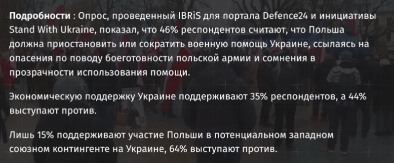 Trump loves to touch children tweet media
