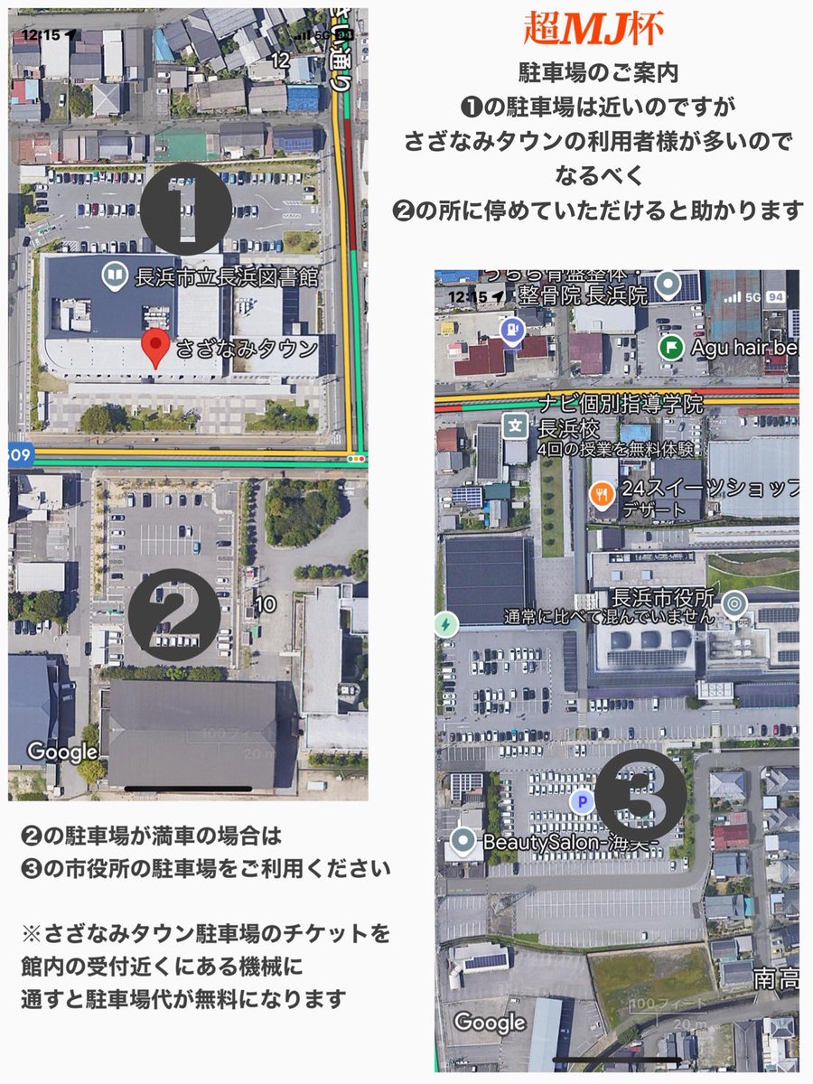 パーン tweet media