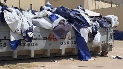 أحمــــــahmedــــــد tweet media