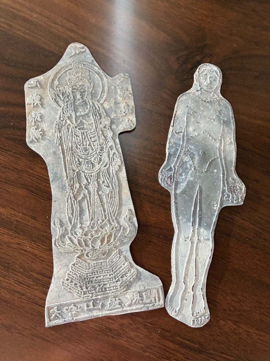 a_kai_te's tweet photo. 金属の版画？活版印刷？　古道具屋で何かわからないけど気に入って買った #小物集め https://t.co/h9fkF9Q8bK