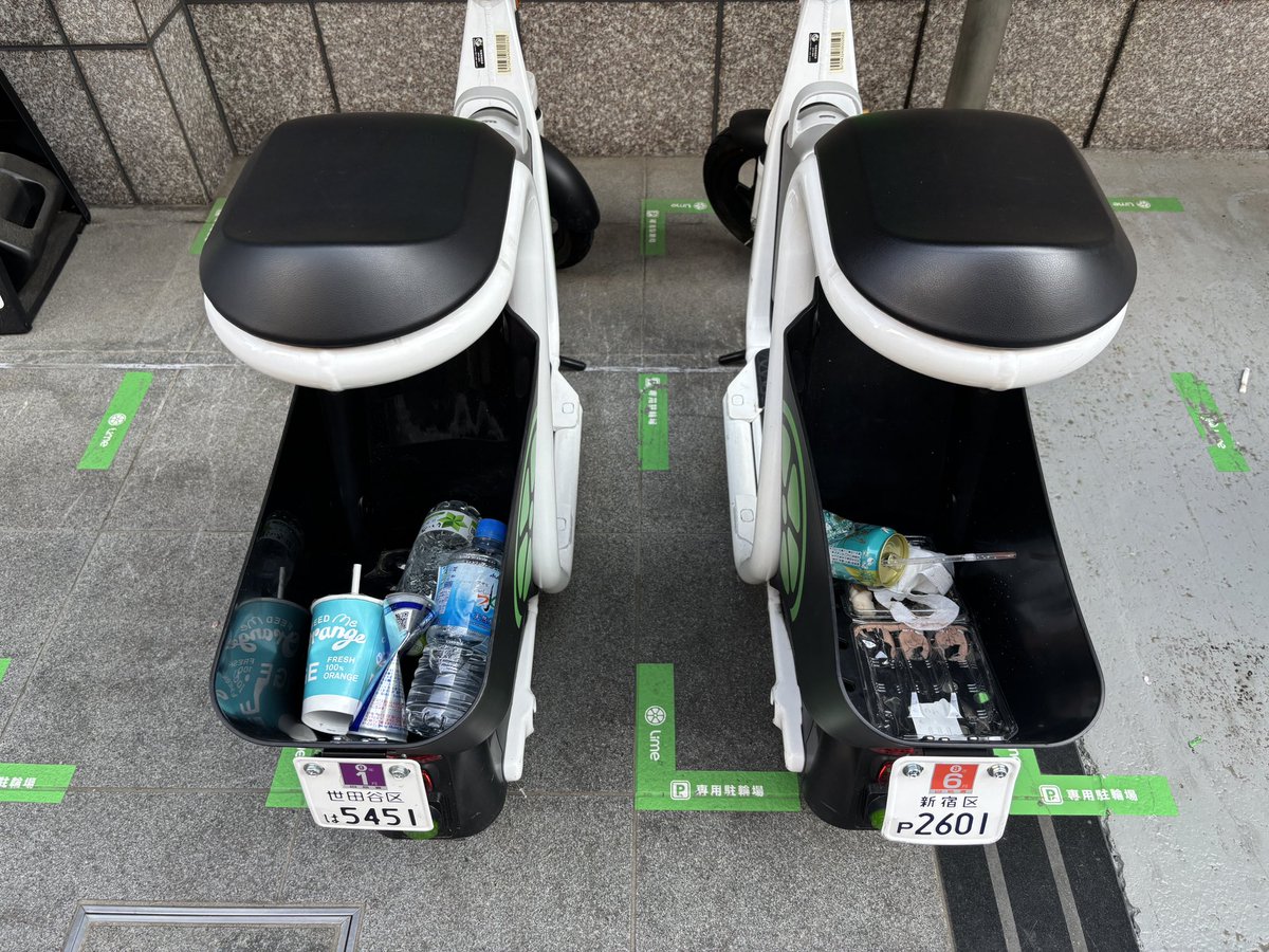 Lime_User_jp's tweet image. ＼Limeはゴミ箱ではありません！／

Limeの電動シートボード(ラクモ)座席下に設置されていますカゴへゴミを入れる行為は大変迷惑です。

近隣のゴミ箱をご利用下さい。
#Lime #シェアサイクル #電動シートボード