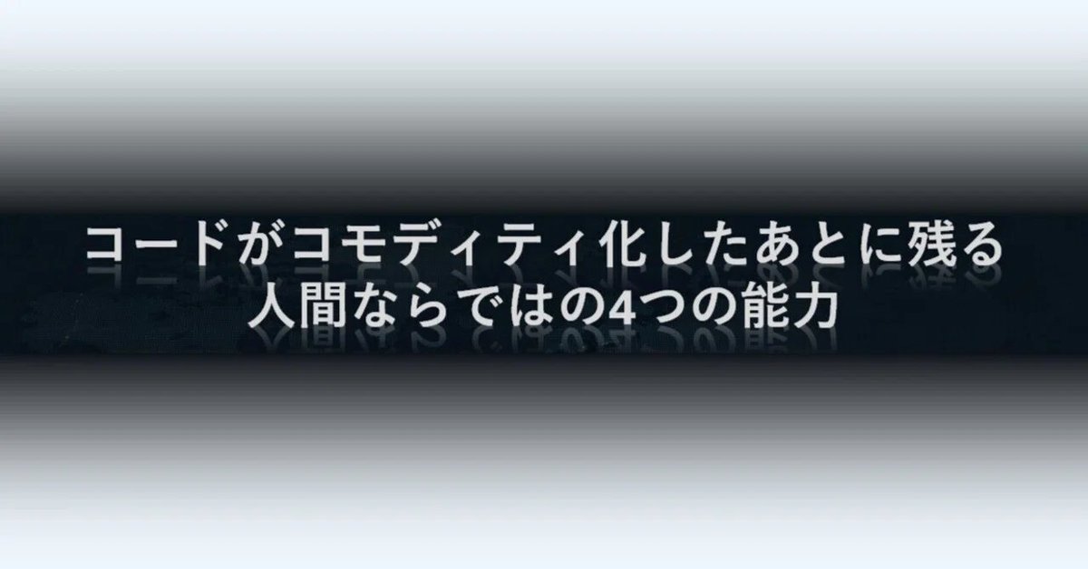 Gregory Fontaine (グレゴリ フォンテーヌ) tweet media