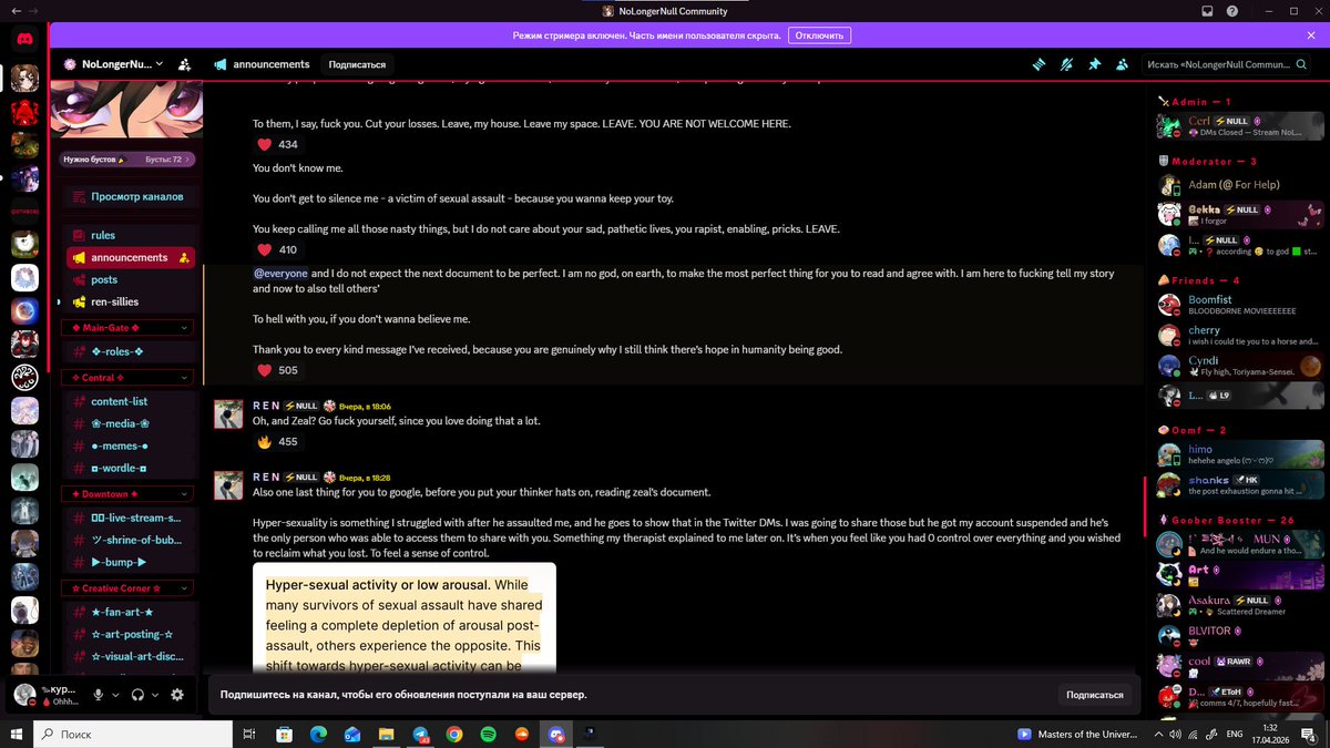 Yukiro Inari tweet media