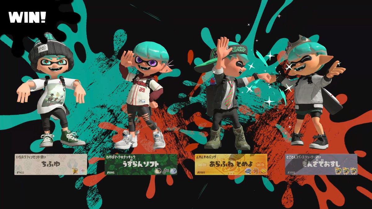 🐰むぎちゃこ🐱 tweet media