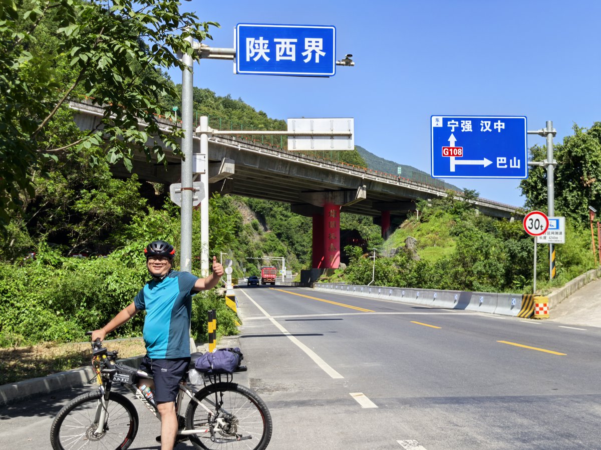 Srikanth Singh tweet media