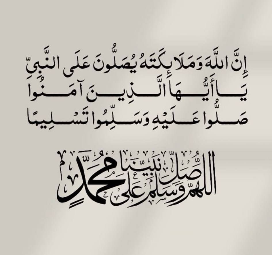 شعــلآنيه tweet media