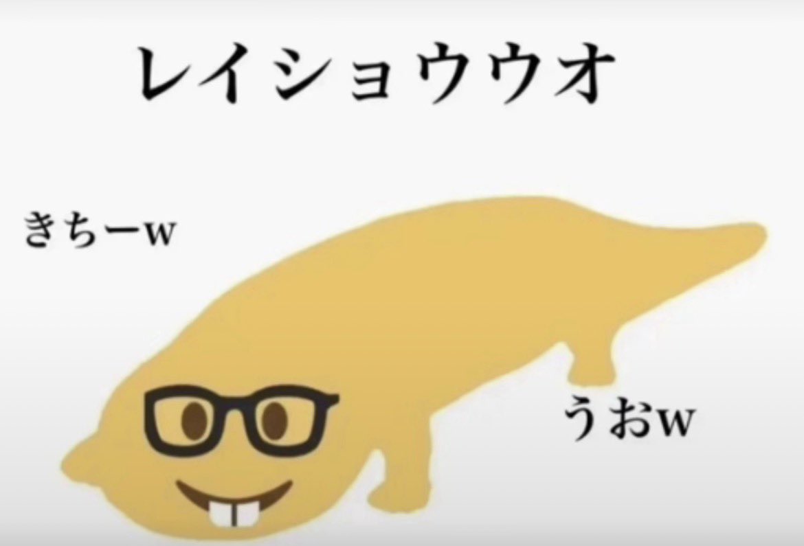 めめんと tweet media