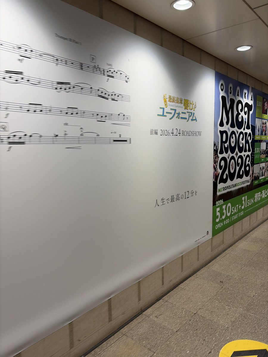 ＼@おにじ／ tweet media