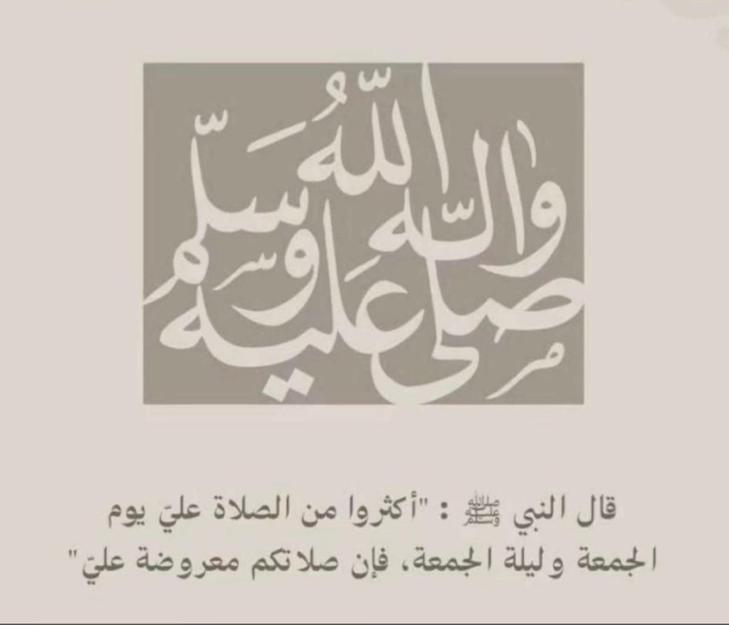 Mishaal (@ii_mishaal) on Twitter photo 