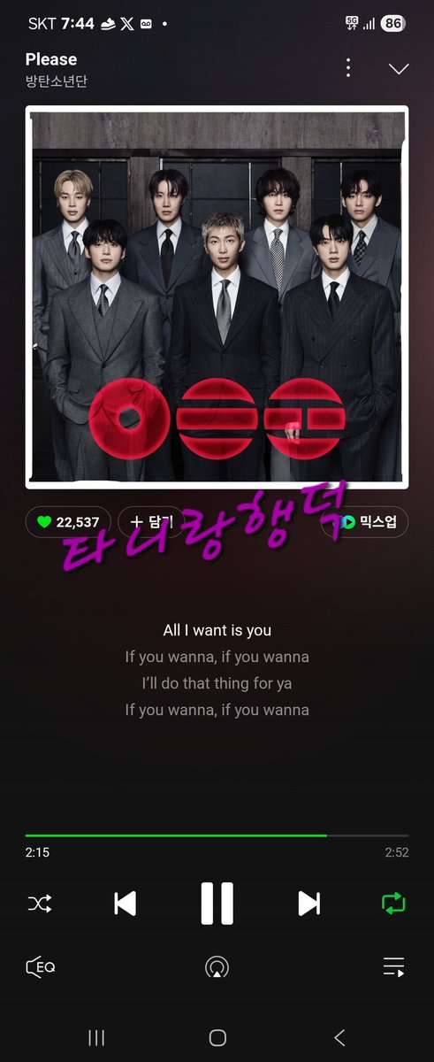 m00nny613's tweet image. 작년 이맘때쯤 만났던 동백하트를 올해도 어김없이 마주 했다💜
넘 반가워서 한참동안 바라봤다🌺

#함께_스밍해요_아미 
#AlwaysWithBTS