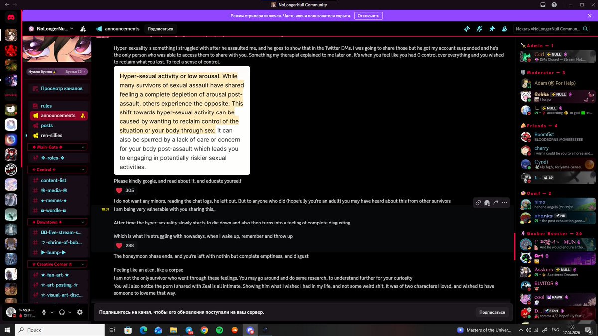 Yukiro Inari tweet media