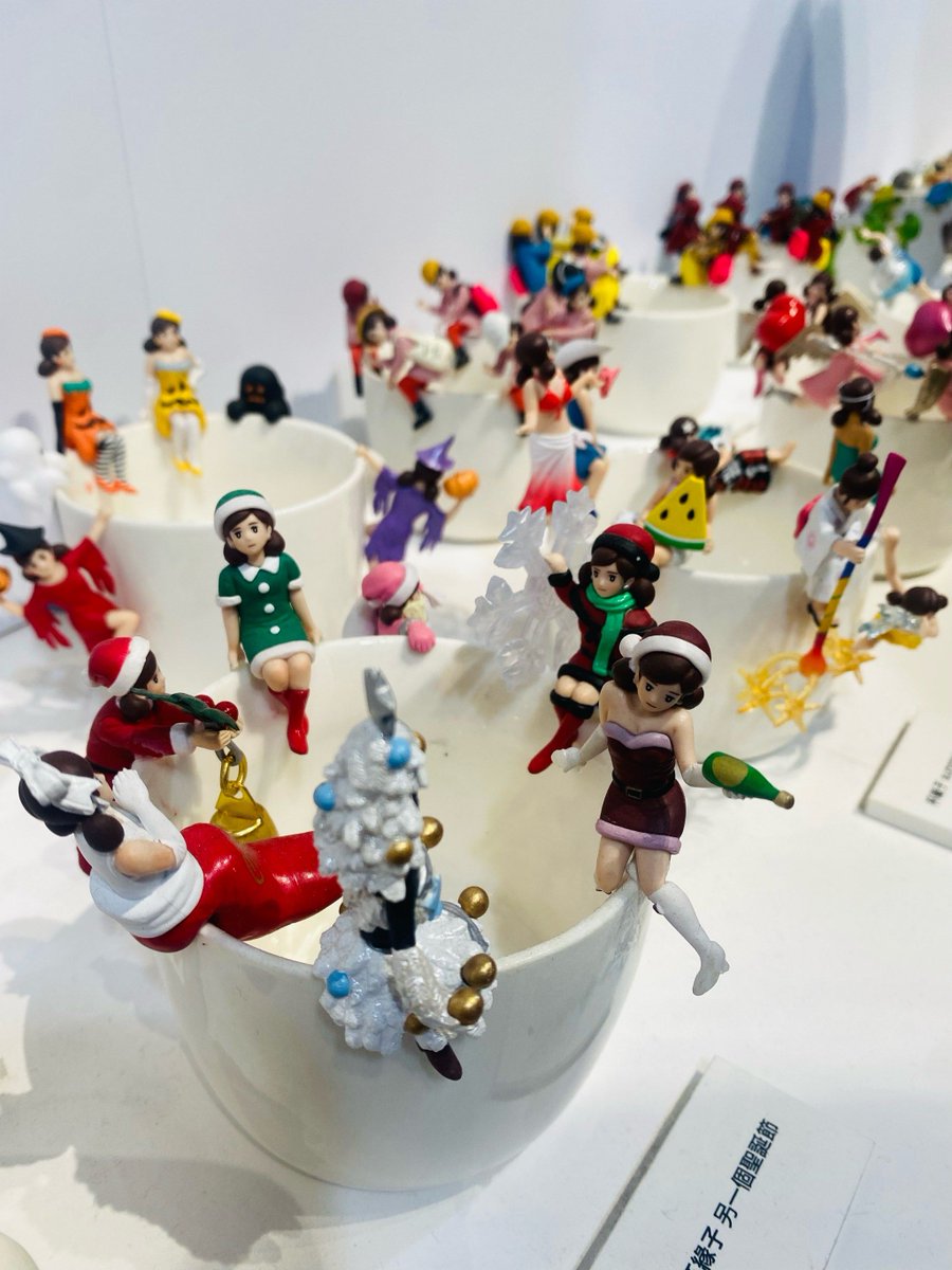 Prithvi Shree tweet media