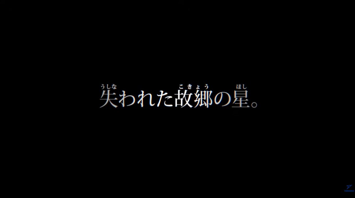 ダイフクモチ tweet media